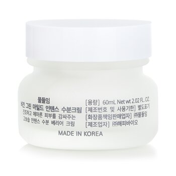 Foto 4 | Crema Facial Muldream Vegan Green Mild Intense Para Piel Seca - Venta Internacional.
