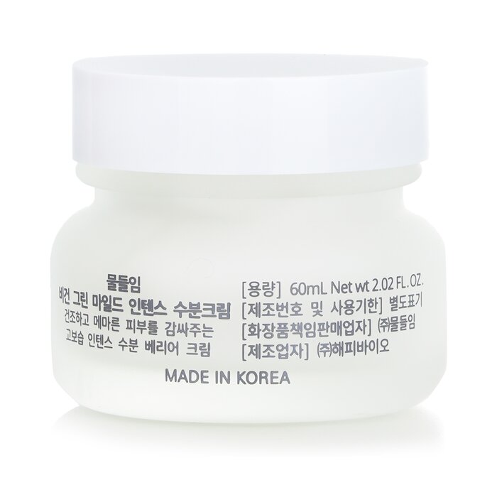 Foto 6 | Crema Facial Muldream Vegan Green Mild Intense Para Piel Seca - Venta Internacional.