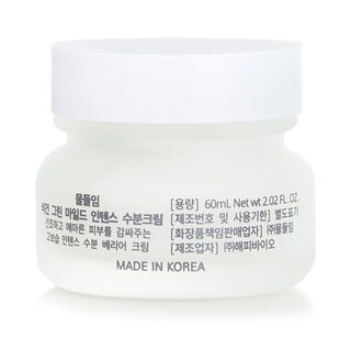 Foto 6 | Crema Facial Muldream Vegan Green Mild Intense Para Piel Seca - Venta Internacional.