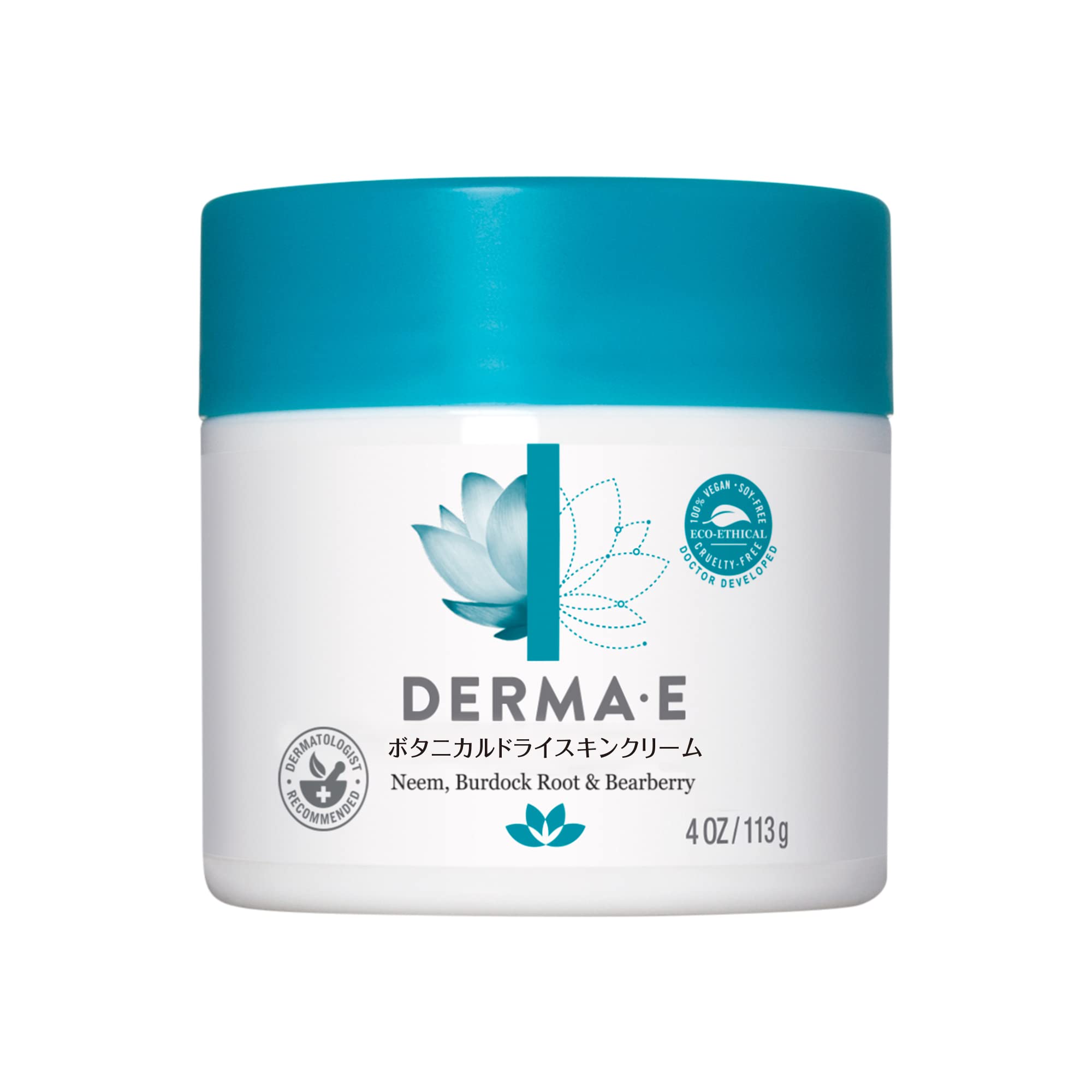 Crema Para Aliviar El Eccema Derma-e Unisex 120 Ml - Venta Internacional.