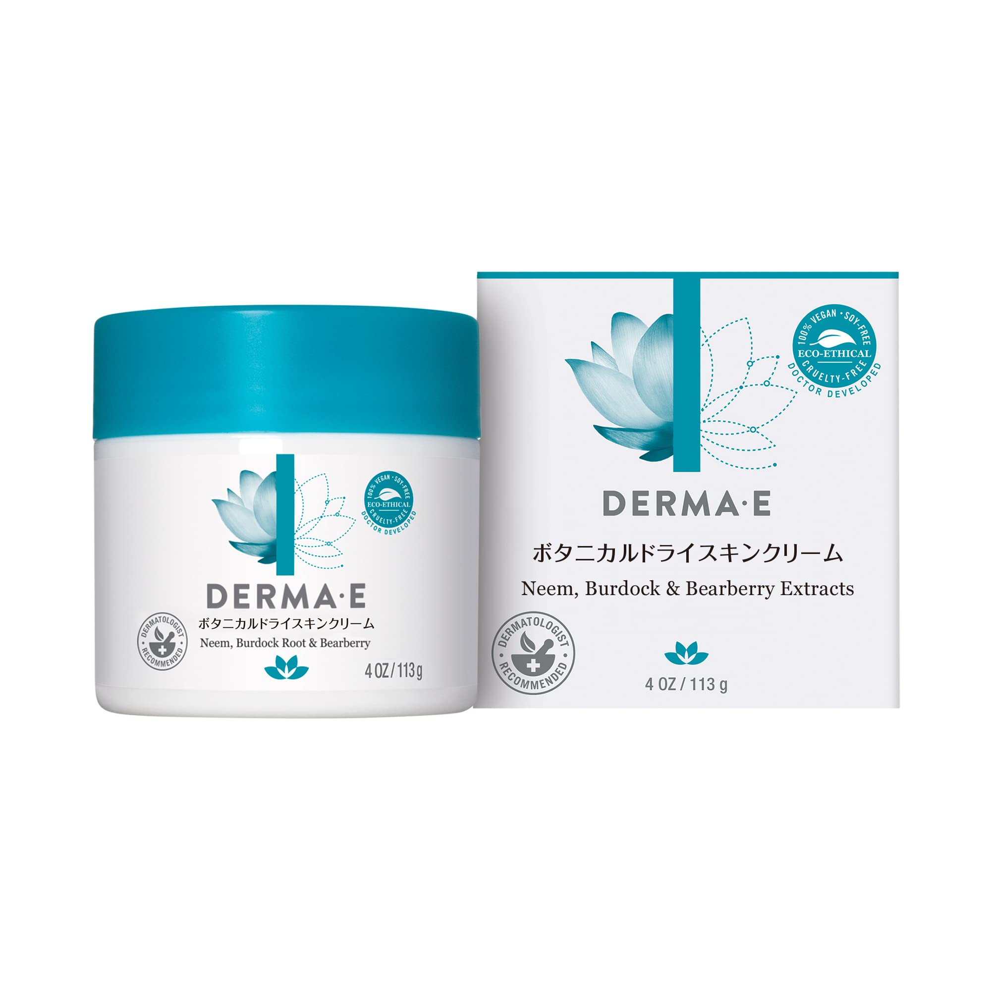 Foto 3 pulgar | Crema Para Aliviar El Eccema Derma-e Unisex 120 Ml - Venta Internacional.