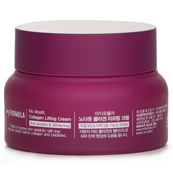 Foto 5 pulgar | Crema Facial My Fórmula No Doubt Collagen Lifting - Venta Internacional