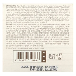 Foto 3 | Crema De Noche Mizon Phyto Plump Collagen 50 Ml - Venta Internacional.