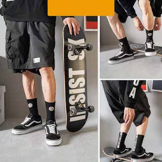 Foto 2 | 12 Pares Calcetas Y Calcetines Calceta Deportiva Hombre Eo Safe Imports Esi-15796 Negro