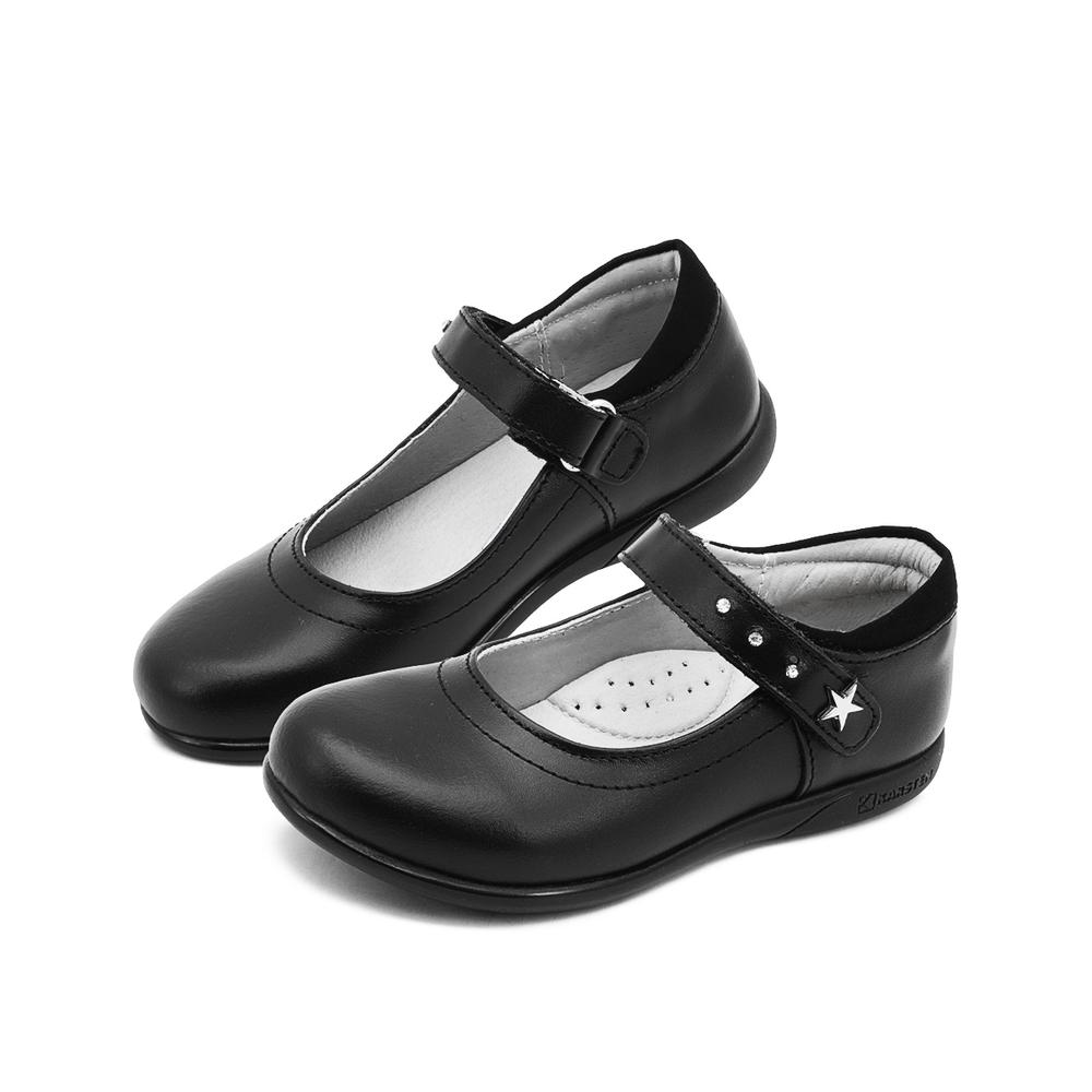 Foto 2 pulgar | Zapato Escolar Para Niña Karsten Negro Antiderrapante Comodo Negro