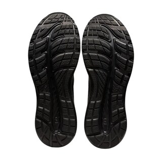 Foto 5 | Tenis Asics Gel-contend 8 Negro Hombre Correr Negro