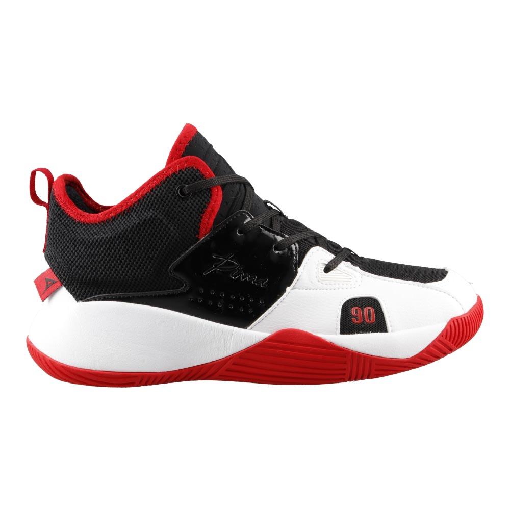 Tenis Pirma Hombre Deportivo Basquetbol Sintético Blanco