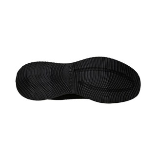 Foto 5 | Tenis Skechers Sport Squad Hombre Ligero Negro