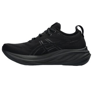 Foto 3 | Tenis Asics Negros para Hombre