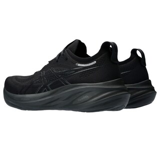 Foto 4 | Tenis Asics Negros para Hombre