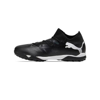 Foto 2 | Tenis Puma Future 7 Match Tt para Hombre
