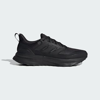 Foto 2 | Tenis de Running Adidas Ultrarun 5 Tr para Hombre