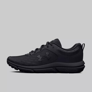 Foto 2 | Tenis Deportivos Under Armour Negros para Hombre