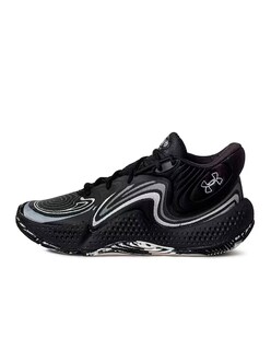 Foto 1 | Tenis Caballero Under Armour Spawn Negro 3027647001