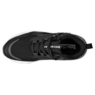 Foto 2 | Tenis Urbano Been Class Negro Código 108192-1 para Mujer