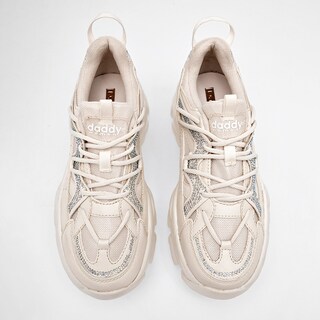 Foto 3 | Tenis Urbanos Daddy Late Plata para Mujer