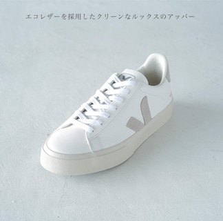 Foto 3 | Tenis Casuales Veja Blancos para Mujer - Venta Internacional