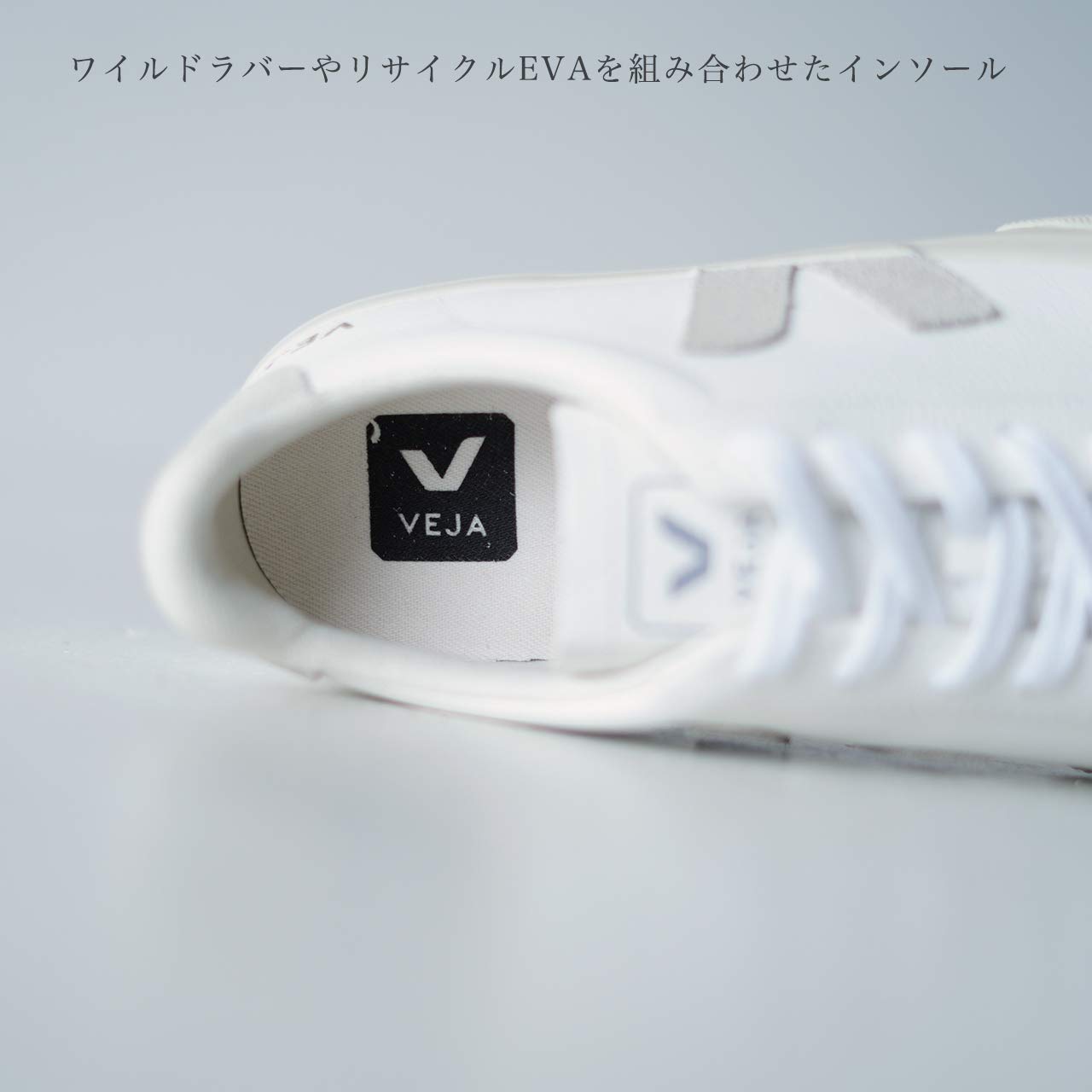 Foto 5 pulgar | Tenis Casuales Veja Blancos para Mujer - Venta Internacional