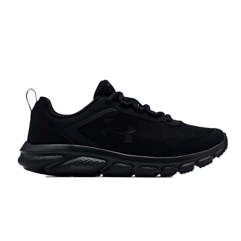 Tenis Under Armour Charged Assert 9 Negros Unisex