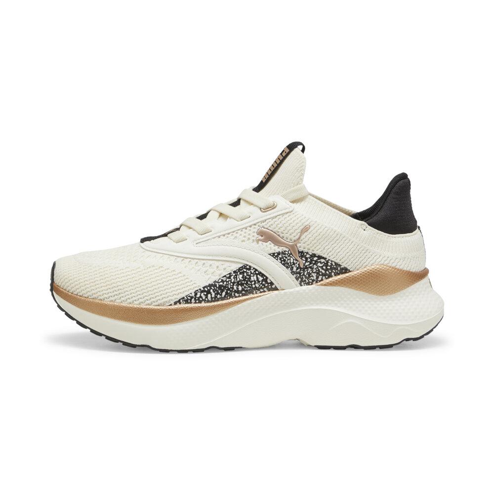 Tenis Para Correr Softride Mayve Leopard Ll Para Mujer Beige