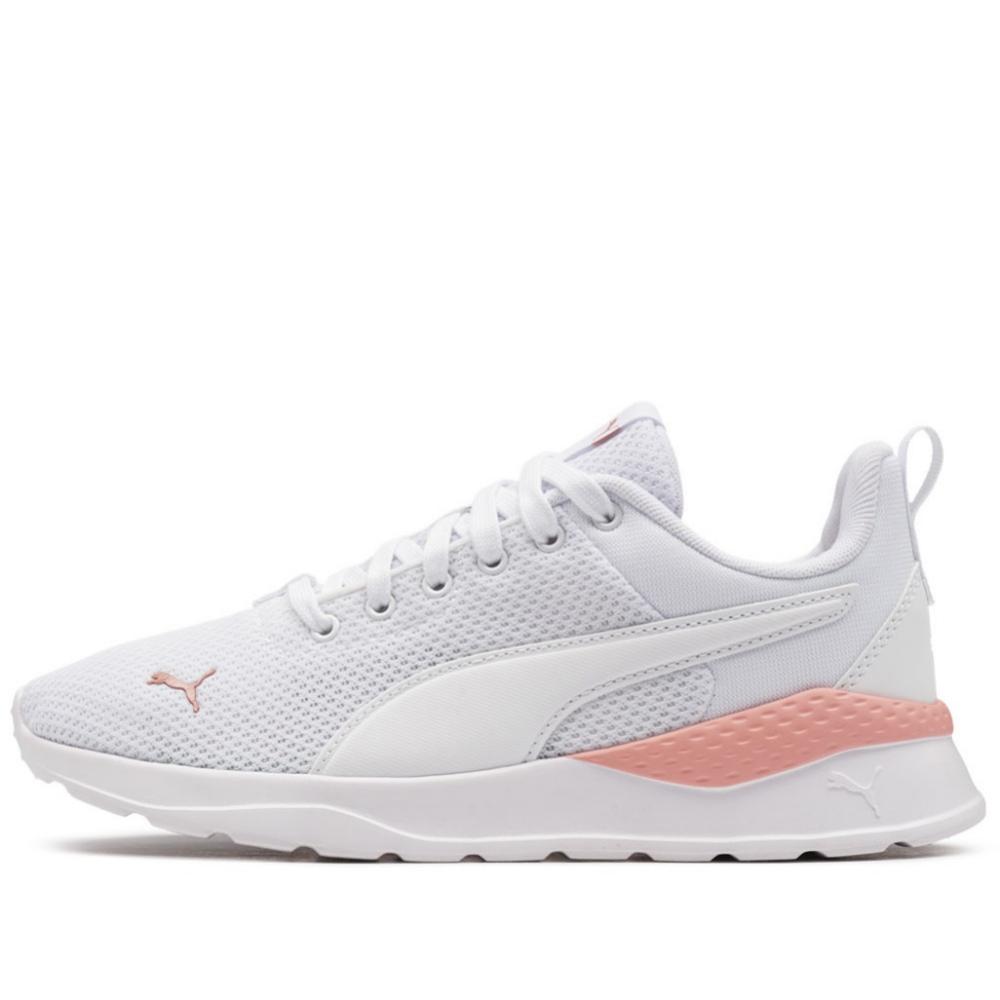 Tenis Puma Anzarun Lite 371128-42 Blancos para Mujer