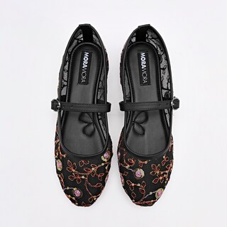 Foto 3 | Moramora Balerina Para Mujer Negro Multicolor Cod.133755