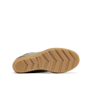 Foto 5 | Botas Sorel Evie Ii Nw Lace Para Mujer, Color Verde Piedra, Talla 5 - Venta Internacional.
