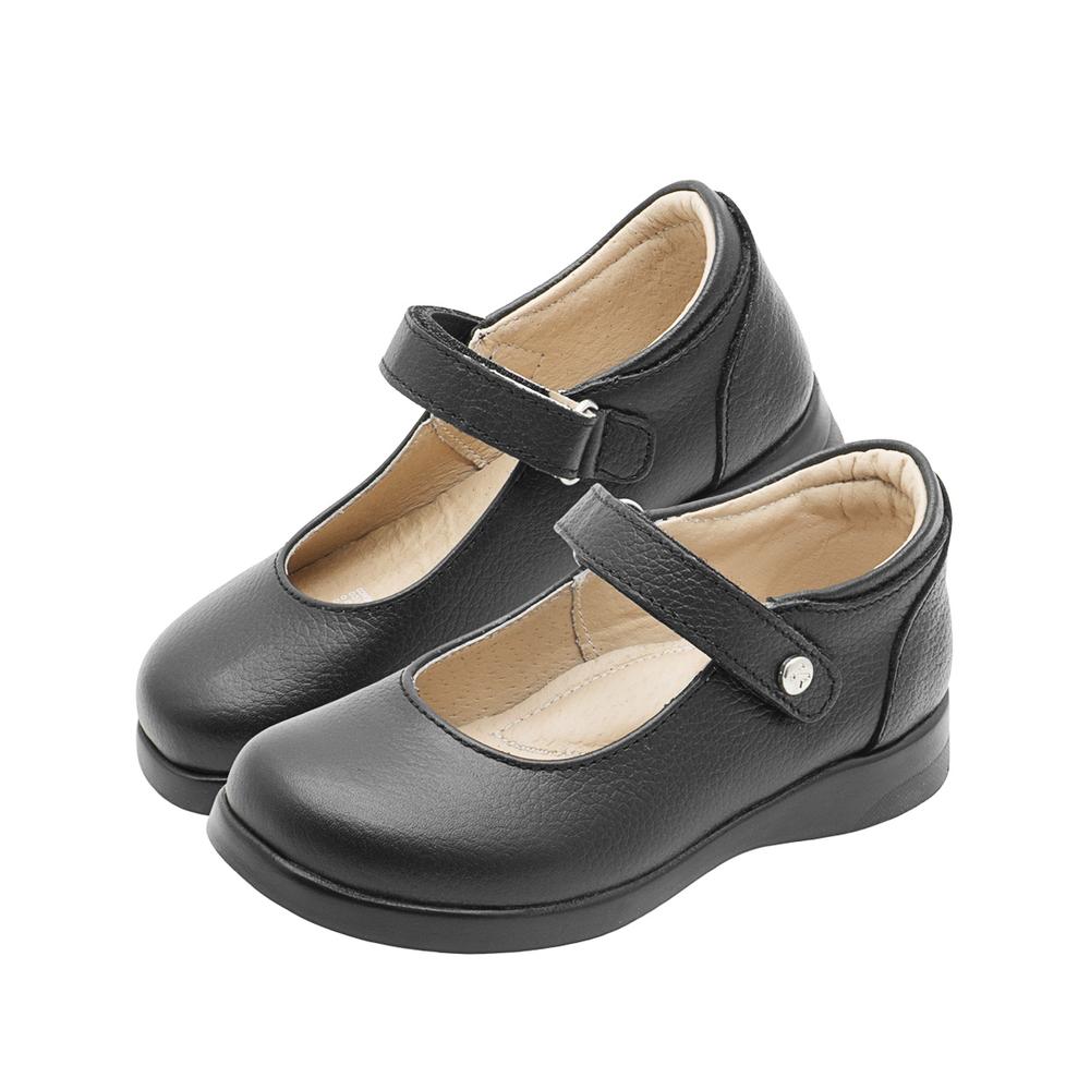 Foto 6 | Balerina Escolar Karsten  Piel Negro Plantilla Con Soporte Negro