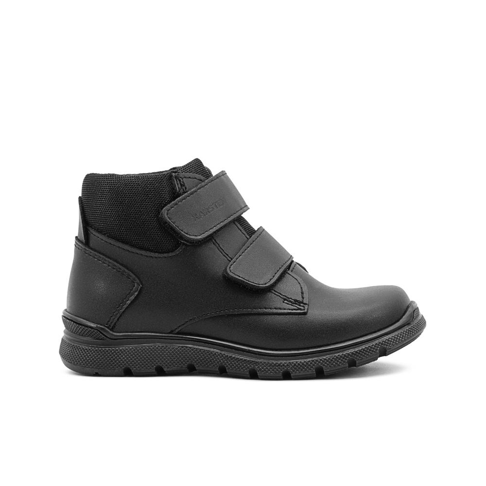 Foto 2 pulgar | Botas Escolares Para Niño De Piel Karsten Con Antiderrapante Negro