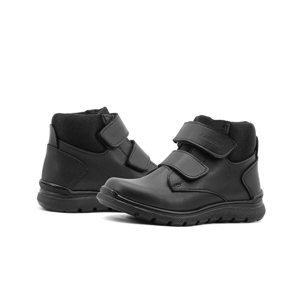 Foto 4 pulgar | Botas Escolares Para Niño De Piel Karsten Con Antiderrapante Negro