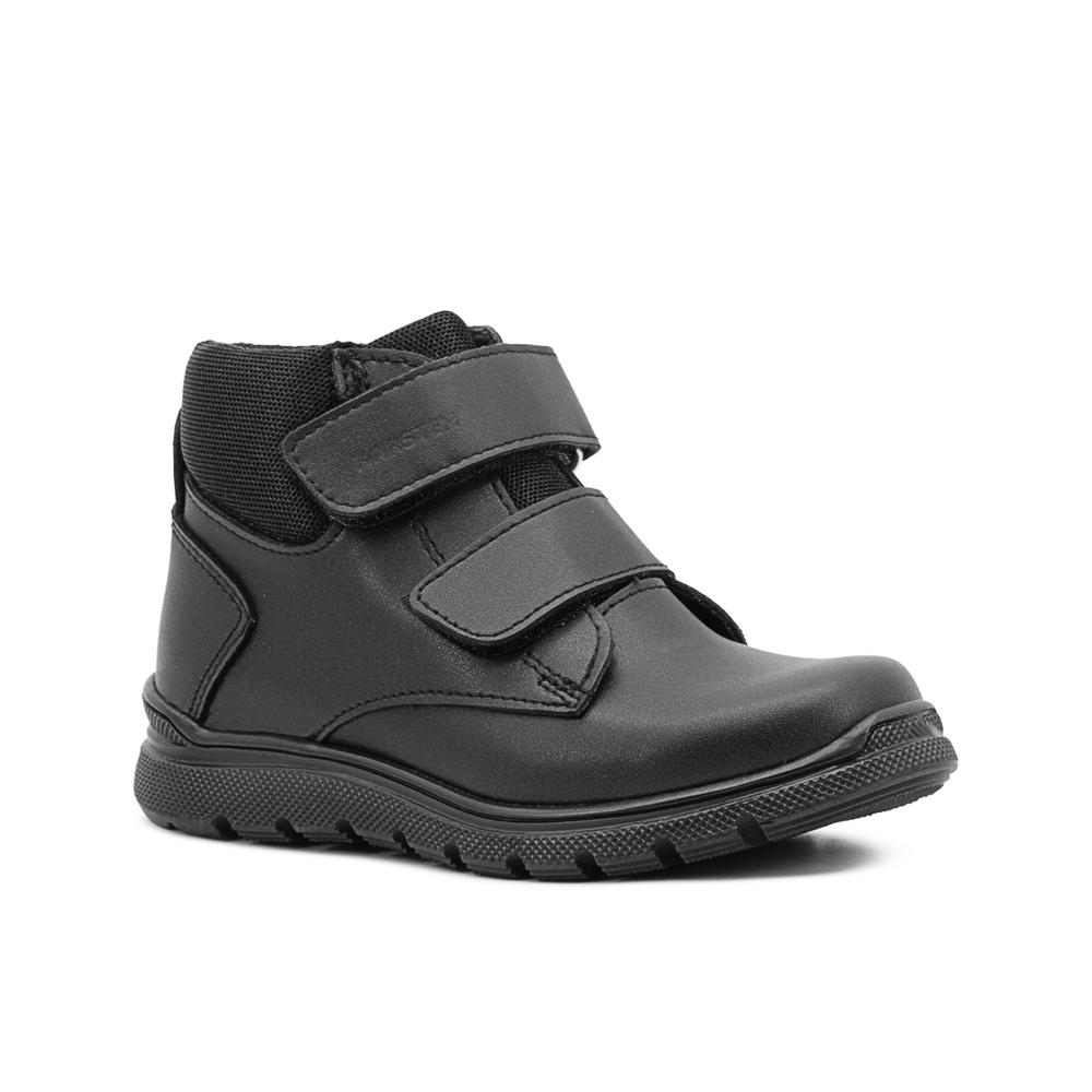 Foto 6 pulgar | Botas Escolares Para Niño De Piel Karsten Con Antiderrapante Negro