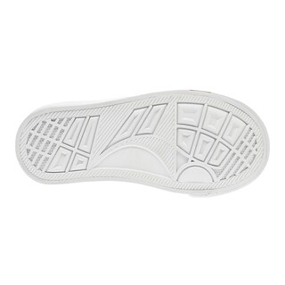 Foto 4 | Tenis Mini Trinity CH Blanco para Niño