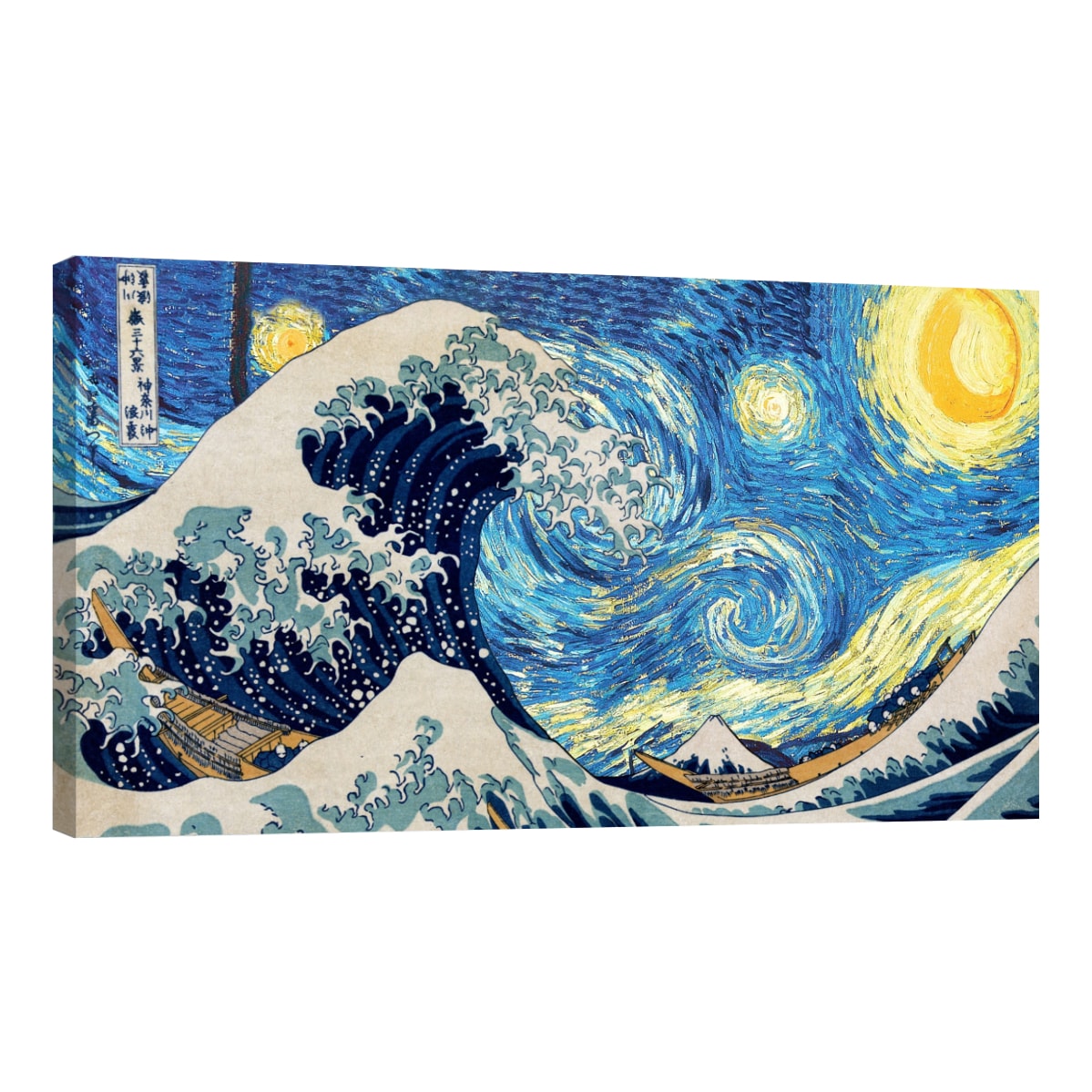Cuadro Canvas Revolution Gran Ola Estrellada Panorámico $1,194