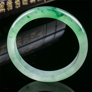 Foto 3 | Venta Internacional-pulsera De Jade Birmana De Grado A Con Flor Glutinosa De Hielo, 20 Mm