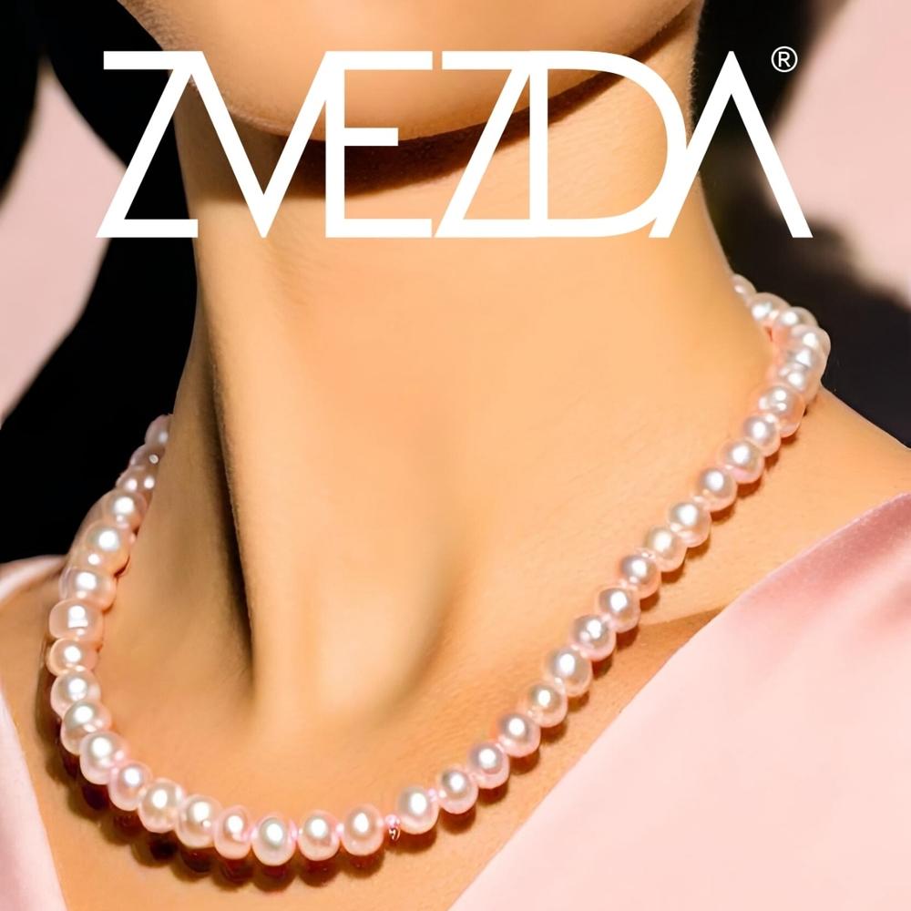 Foto 2 | Collar de Perlas Zvezda para Mujer