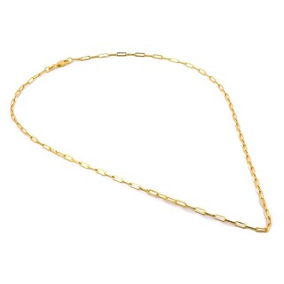 Foto 3 | Cadena Gargantilla Clip 2 Por 5 Mm 50 Cm Oro Sólido 14k