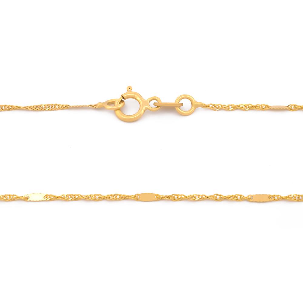 Foto 2 | Cadena Estilo Singapur Oro Italiano Sólido 14k 55 Cm