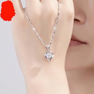Foto 2 | Collar Huoguo Silver Infinity Love Heart Para Mujer - Venta Internacional.