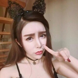 Foto 4 | Diadema Huoguo Para Mujer Encantadora Cadena De Encaje Con Forma De Oreja De Gato - Venta Internacional.