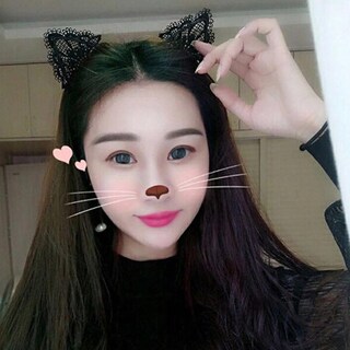 Foto 5 | Diadema Huoguo Para Mujer Encantadora Cadena De Encaje Con Forma De Oreja De Gato - Venta Internacional.