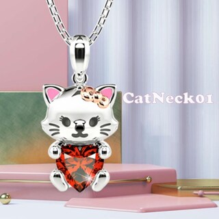 Foto 3 | Collar De Animales High Monaco Mxtne-005 5 Pzas Collar Gatita/corazón Plata/rojo