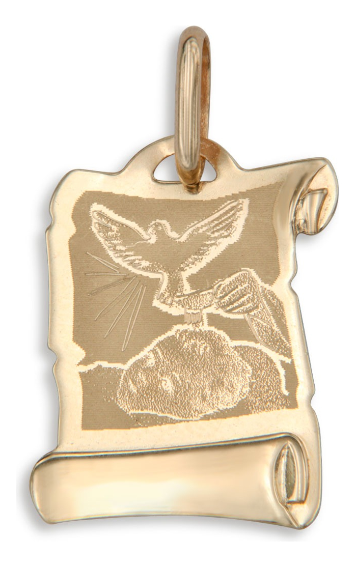 Collar con Medalla de Bautizo Italiana de Oro de 14k