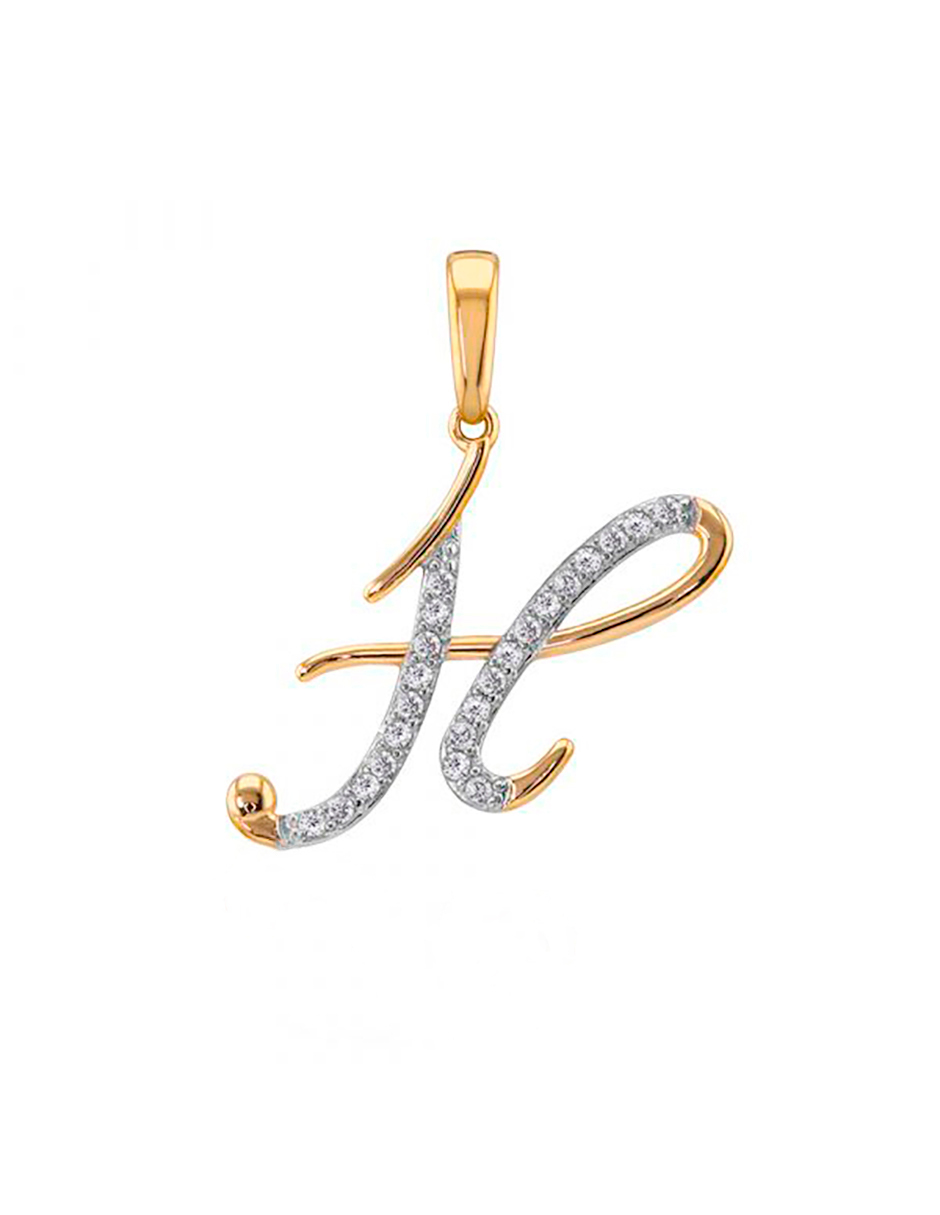 Foto 2 pulgar | Dije Letra H 10k Oro