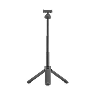 Foto 2 | Barra De Extensión Dji Osmo Action Mini Compatible Con Osmo Action - Venta Internacional.
