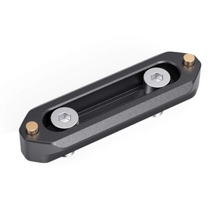 Foto 1 | Nato Rail Smallrig De 7 Cm De Largo Con Pasadores Con Resorte Para Red/bm - Venta Internacional.