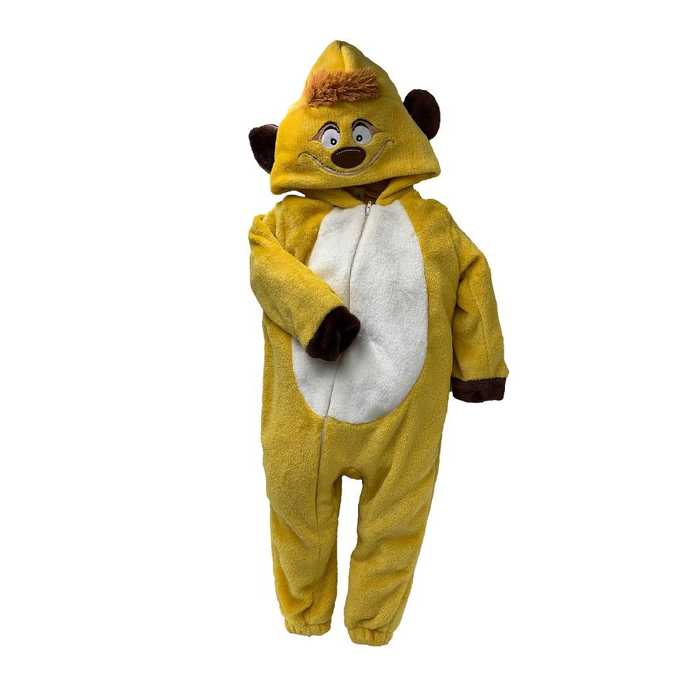 Mameluco Disney 9442 Amarillo Timón con Gorro Bordado