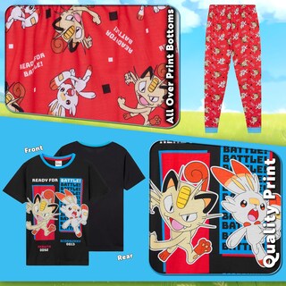 Foto 5 | Conjunto De Pijama Pokémon Boys Lounge Wear, Camiseta Y Pantalones Largos Para Niños De 13 A 14 Años - Venta Inter