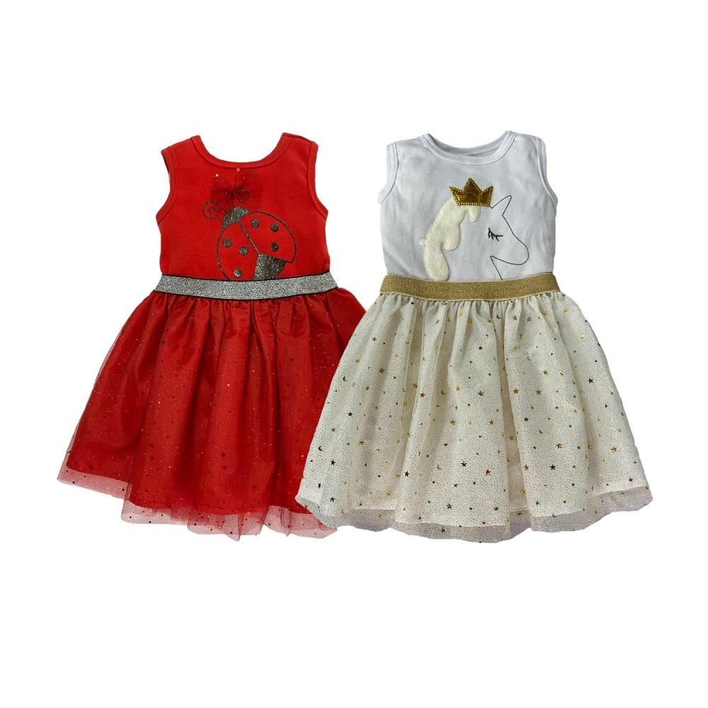 Kit 2 Vestidos Kiss Catarina, Unicornio Multicolor