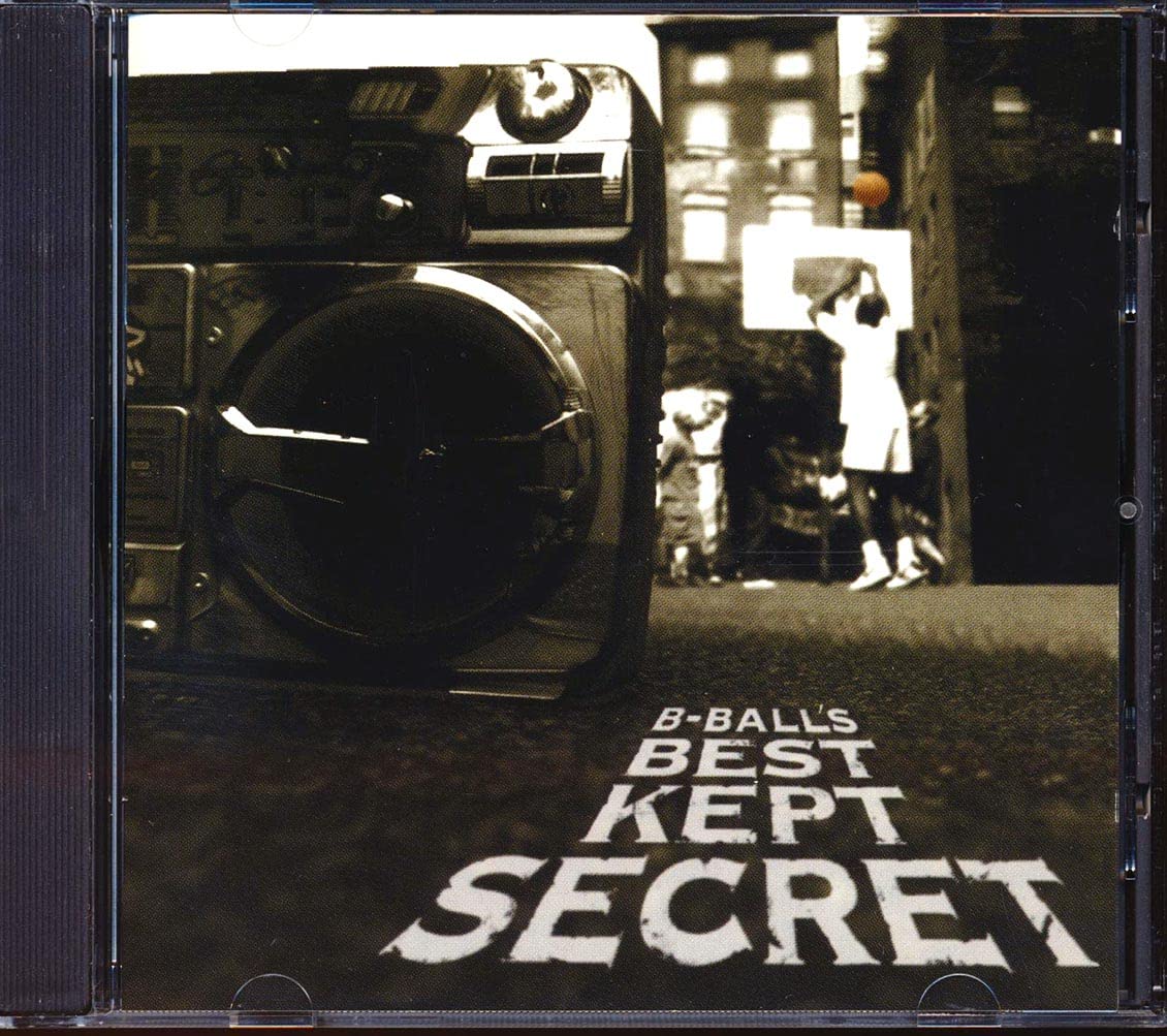 Cd De Audio El Secreto Mejor Guardado De Sony Basketball 1994 Hip Hop/rap - Venta Internacional.