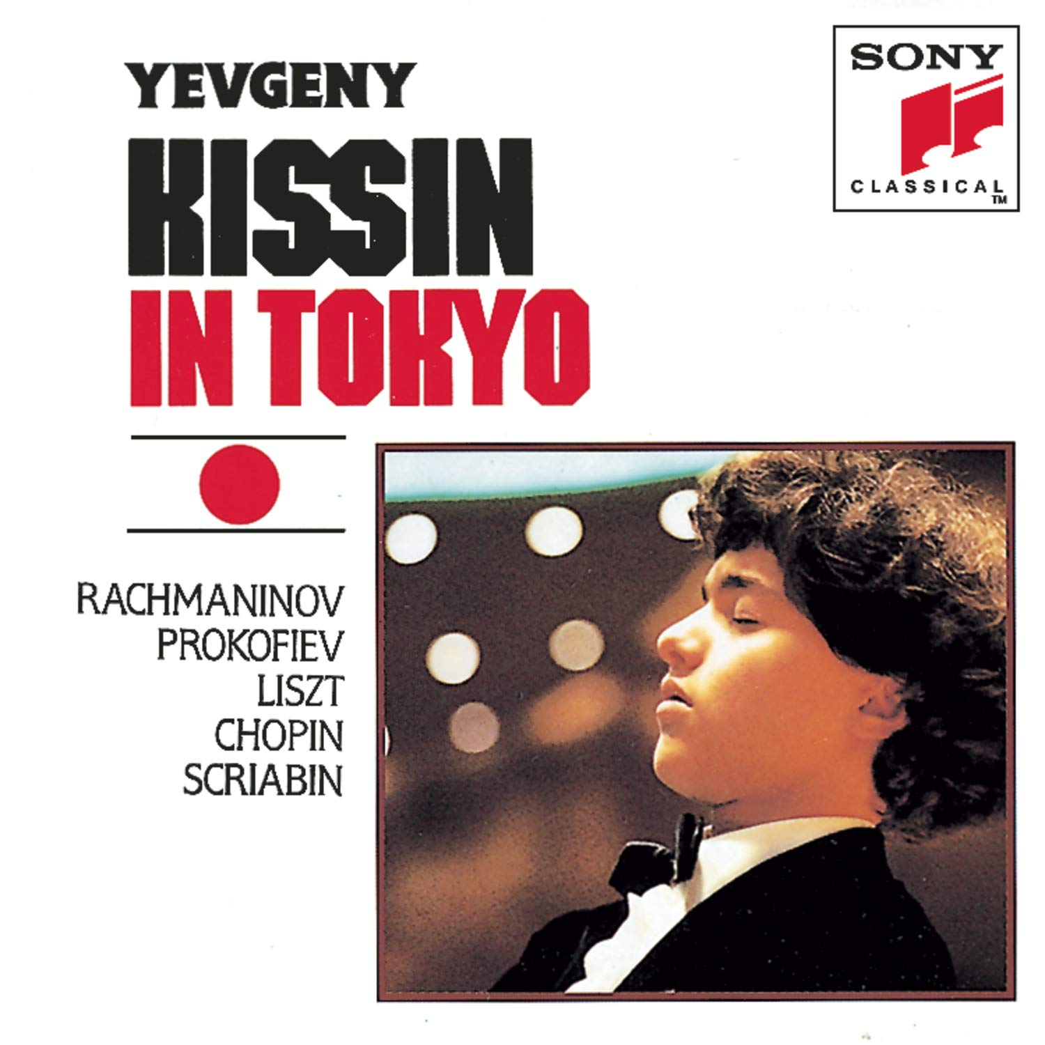 Foto 2 pulgar | Cd De Música Evgeny Kissin En Tokio: Rachmaninov/prokofiev/l - Venta Internacional.